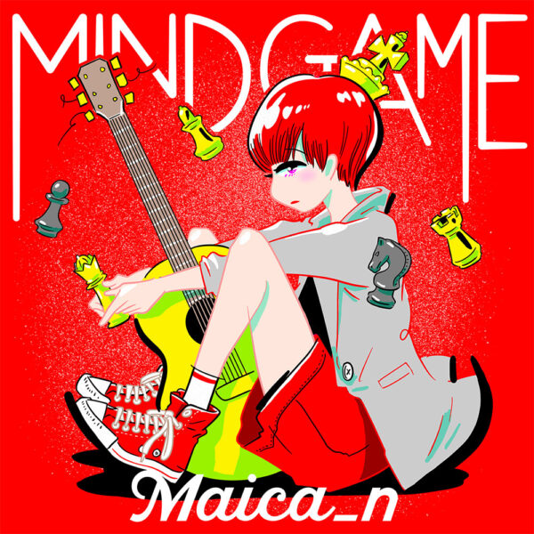 Maica_nのおすすめ曲は?人気曲をランキングで紹介!アルバムについても
