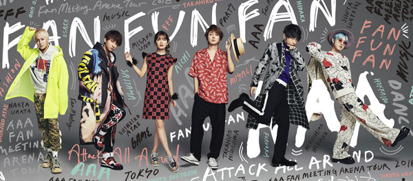 AAAのリーダーって復活するの?活動再開の兆しやメンバーの現在の様子とは?