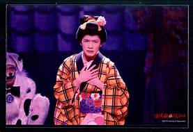 スノーマン(snowman)深澤辰哉の実家はお金持ち？父親の職業は家族構成まとめ！