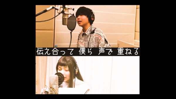 Maica_n ウコンの力cm曲「何も知らないままで」などタイアップ曲まとめ