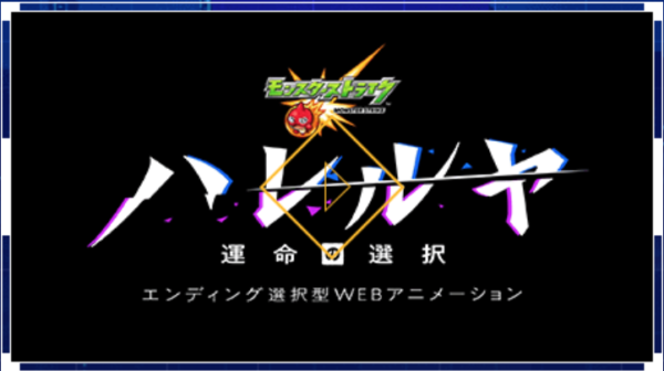 Maica_n ウコンの力cm曲「何も知らないままで」などタイアップ曲まとめ