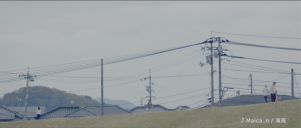 Maica_n ウコンの力cm曲「何も知らないままで」などタイアップ曲まとめ