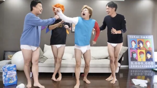 東海オンエア嫌い！汚いし何が面白いの？アンチコメで気持ち悪いとまで言われる理由