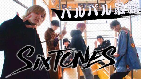 SixTONES(ストーンズ)松村北斗の幼少期がかわいい！あだ名やエピソードは？