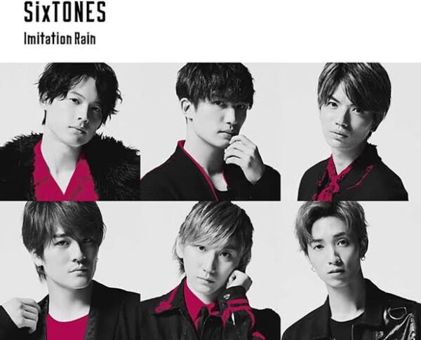 SixTONES(ストーンズ)京本大我がデビュー曲Imitation Rainで涙！裏側を徹底調査！