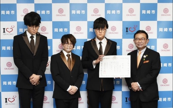 東海オンエアの活動拠点は愛知県！所属事務所がUUUMになるまでの経緯を調査