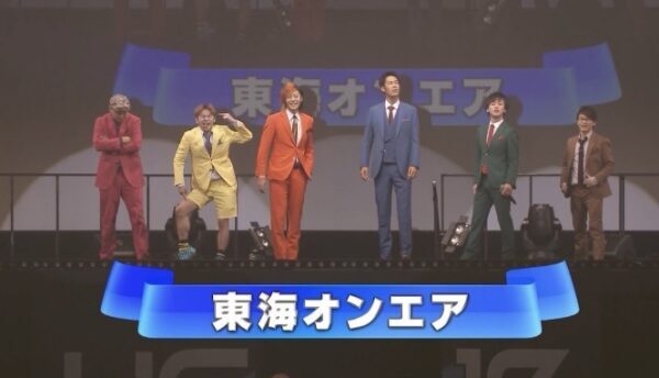 東海オンエアの活動拠点は愛知県！所属事務所がUUUMになるまでの経緯を調査