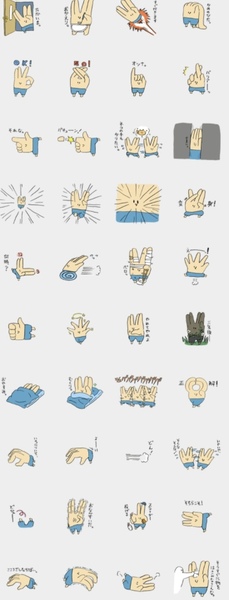 東海オンエアの人気キャラはピース二乗のあいつ！名前の意味や由来はあるの?