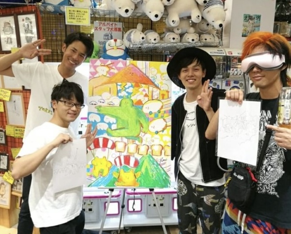 東海オンエアの人気キャラはピース二乗のあいつ！名前の意味や由来はあるの?