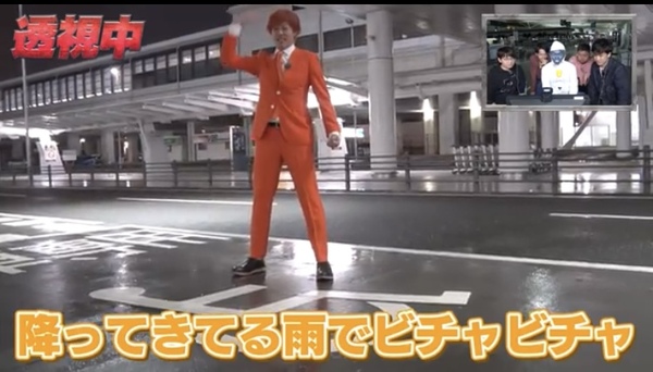 東海オンエアのかくれんぼ動画に出てくる超能力者は嘘?