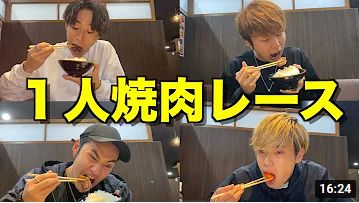コムドットのメンバー誰が病気!?徹底調査!【色盲・吃音・緑内障・ADHD・逆流性食道炎】