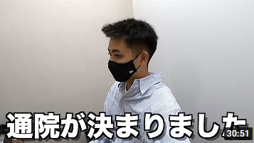 コムドットのメンバー誰が病気!?徹底調査!【色盲・吃音・緑内障・ADHD・逆流性食道炎】