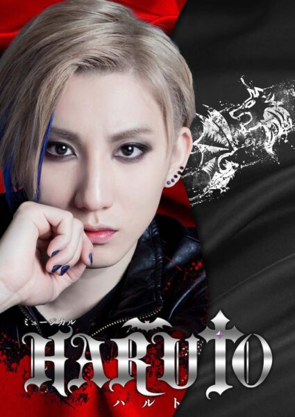 SixTONES(ストーンズ)京本大我の歴代出演舞台まとめ!今後のミュージカル出演予定はある?