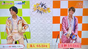 キンプリ(king&prince)平野紫耀は筋肉質なのは病気?筋トレは歯磨きで腕相撲最強に!