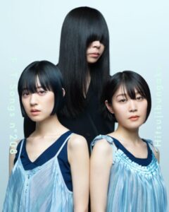 羊文学のおすすめは?友情ソングと恋愛ソング、それぞれの人気曲をまとめてみた!