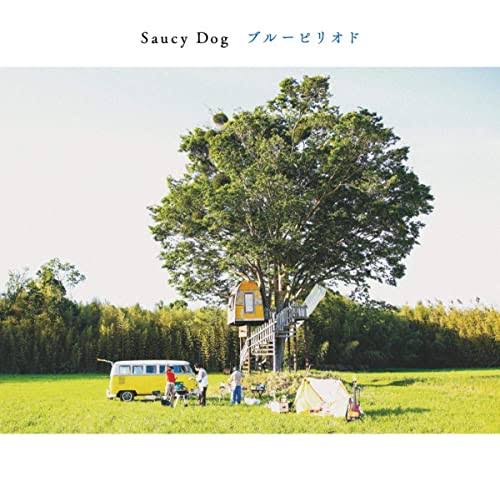 Saucy Dog の楽曲についてまとめ〜定番曲・代表曲・デビュー曲・楽曲提供などなど〜