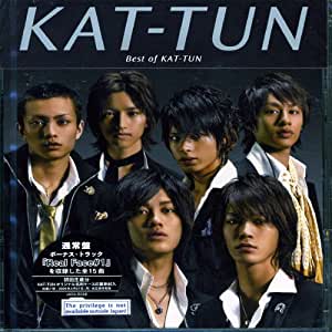 KAT-TUN(カトゥーン)のバラード名曲は?泣ける切ない曲を紹介します!