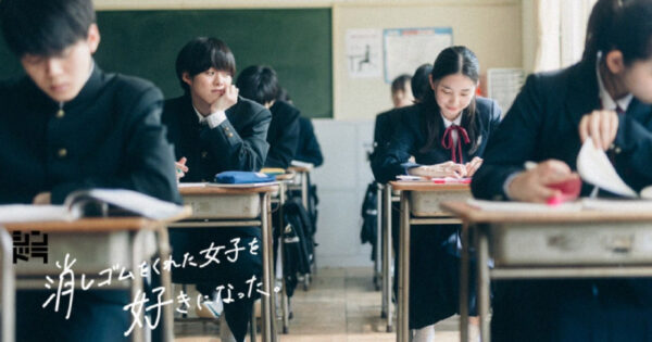 なにわ男子 大橋和也のプロフィール！誕生日や年齢は？血液型なども徹底調査