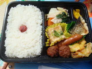 なにわ男子大西流星、肌荒れニキビがひどかった?メイクが濃いとの声!