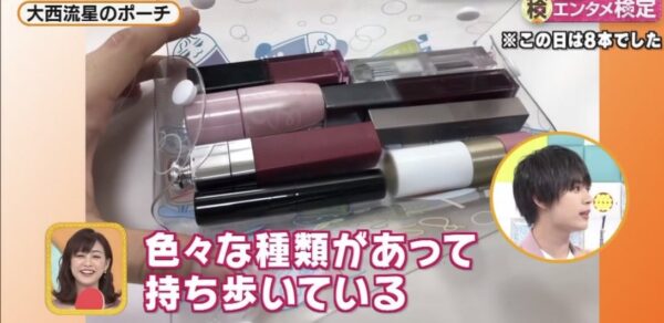 なにわ男子大西流星、肌荒れニキビがひどかった?メイクが濃いとの声!