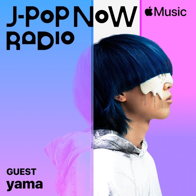 yamaマスクの下の顔が美人な説を徹底解説！誰？新しい顔写真が発表された