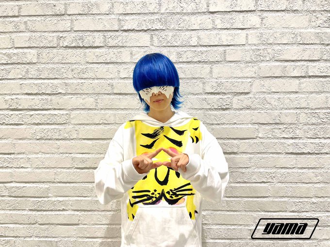 yamaの歌声がAdoに似てる?もしかしてAdoはyamaなの?性別の特定は?