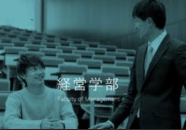 なにわ男子藤原丈一郎の大学はどこ?気になる学部と偏差値をご紹介!