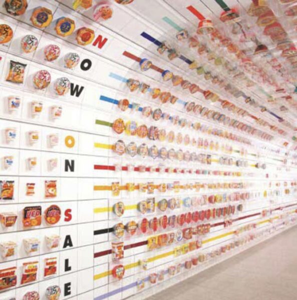 なにわ男子藤原丈一郎の地元は大阪のどこ?最寄り駅は阪急電鉄?