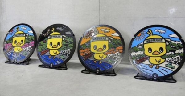 なにわ男子藤原丈一郎の地元は大阪のどこ?最寄り駅は阪急電鉄?