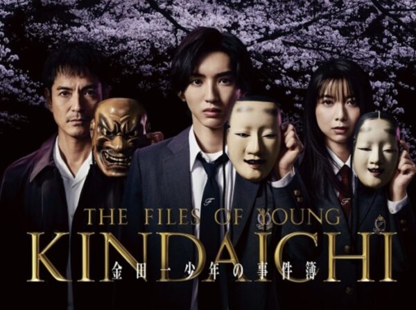 なにわ男子道枝駿佑は中国・韓国でも人気！海外の反応を調査してみた！