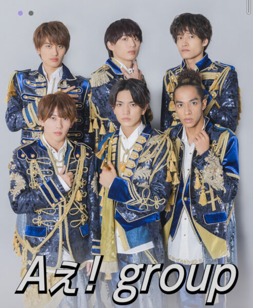 なにわ男子長尾謙杜の交友関係。仲の良いジャニーズJr.や先輩は?