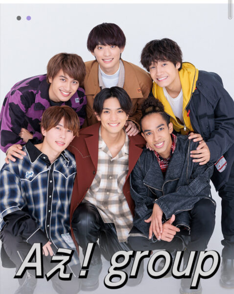 なにわ男子長尾謙杜の交友関係。仲の良いジャニーズJr.や先輩は?