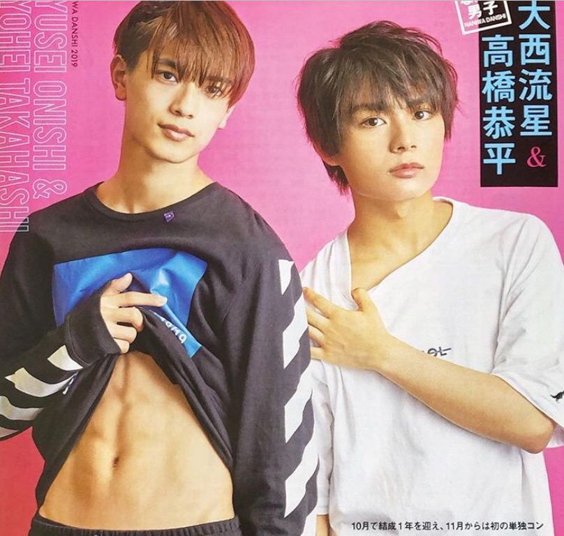 なにわ男子 高橋恭平は痩せすぎていて疲れている?元気がない?顔色も悪い?その真相は。