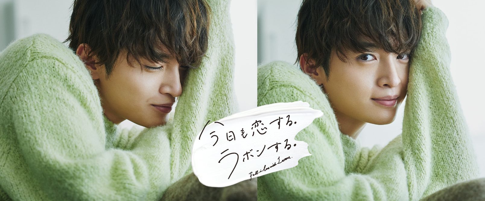 なにわ男子 大橋和也の愛用香水は？SHIROのホワイトリリーがお気に入り！