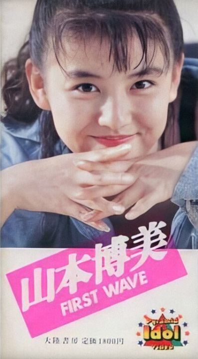 スノーマン(snowman)佐久間大介の父親と母親の職業は？実家はお金持ち！？お兄さんは社長！？