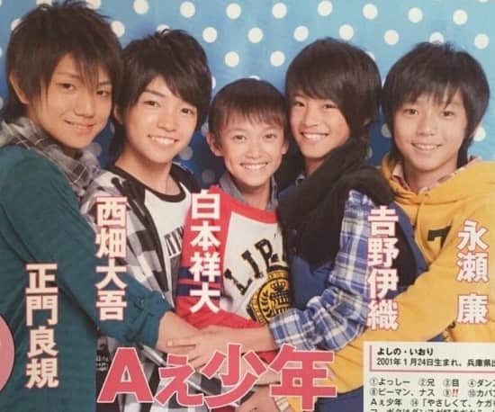 なにわ男子 西畑大吾の交友関係、親友はだれ?仲の良いジャニーズとすきな先輩を紹介