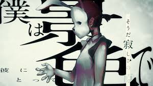 Amazarashi結婚式の歌?!「かわいいニムロド」は子供へのメッセージ?