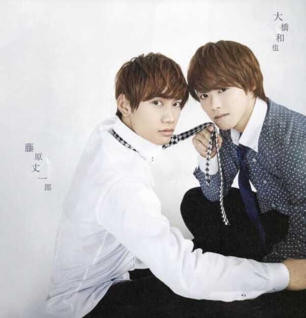 なにわ男子 大橋和也の交友関係は?平野紫耀との仲良しエピソードが知りたい!