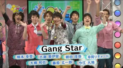 なにわ男子 大橋和也の交友関係は？平野紫耀との仲良しエピソードが知りたい！