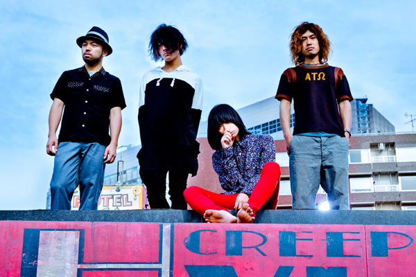 クリープハイプのおすすめ曲ランキング!有名曲や人気曲、新アルバム収録曲も含む!