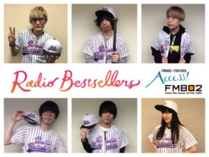 あいみょんの彼氏or旦那はクリープハイプの尾崎世界観！？いまや結婚式では定番ソング！