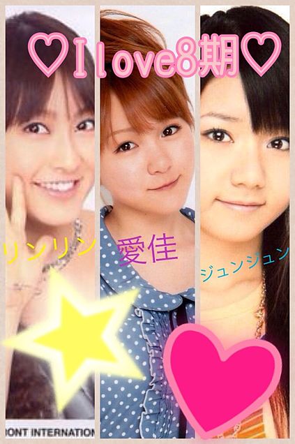 モーニング娘。ルックス派？ビジュアル派？歴代メンバー人気ランキング！