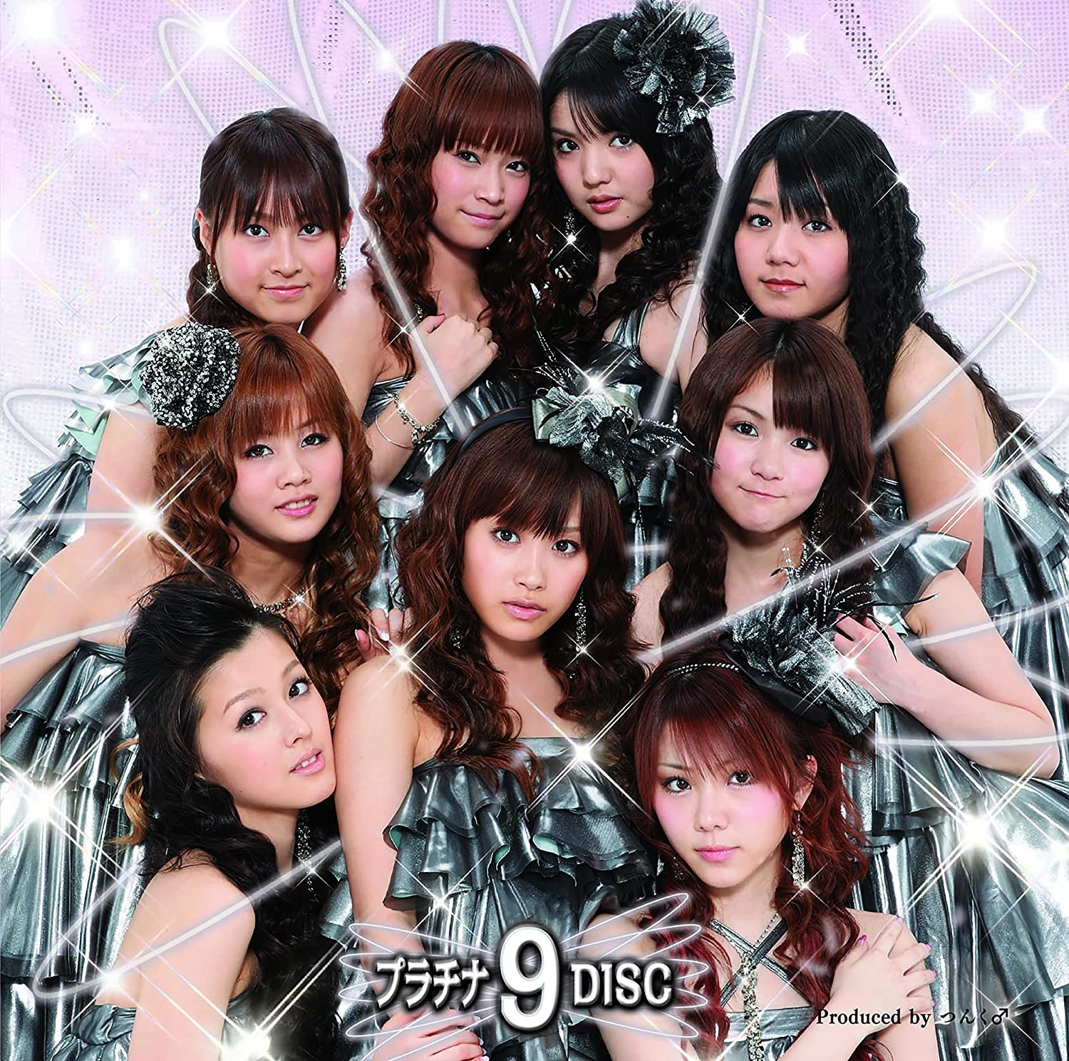 モーニング娘。人気ない・低迷・オワコンなど売れなくなった理由は？