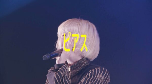 EMPiRE(エンパイア)の人気曲、代表曲ランキング!おすすめは?