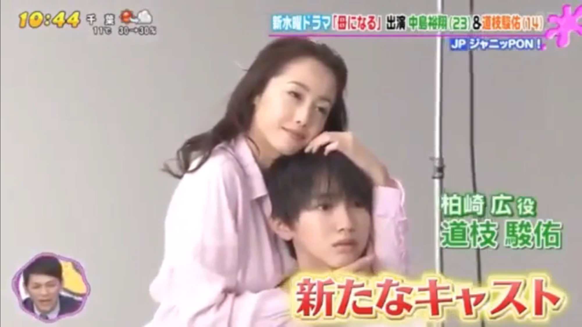 なにわ男子道枝駿佑の地元は大阪のどこ??具体的な最寄りまで大調査した結果まとめ!!