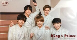 キンプリ(king&prince)永瀬廉脱退・ジャニーズ自体をやめるという噂も?理由は?
