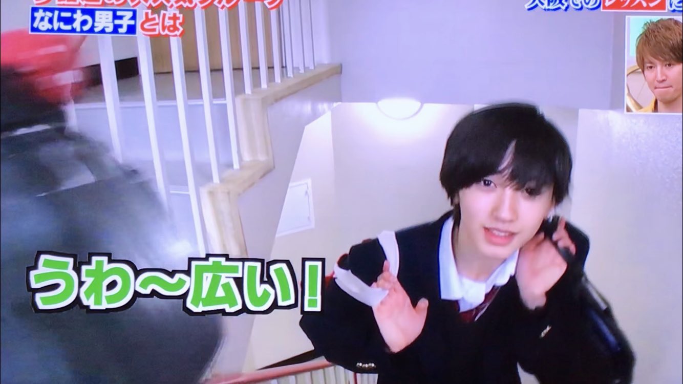 なにわ男子道枝駿佑の地元は大阪のどこ??具体的な最寄りまで大調査した結果まとめ!!