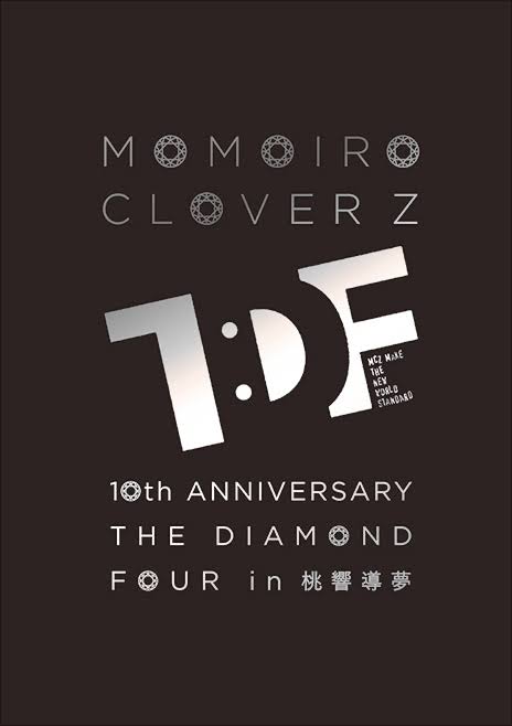 ももいろクローバーZ の変遷！初期・現在・脱退メンバーのまとめ