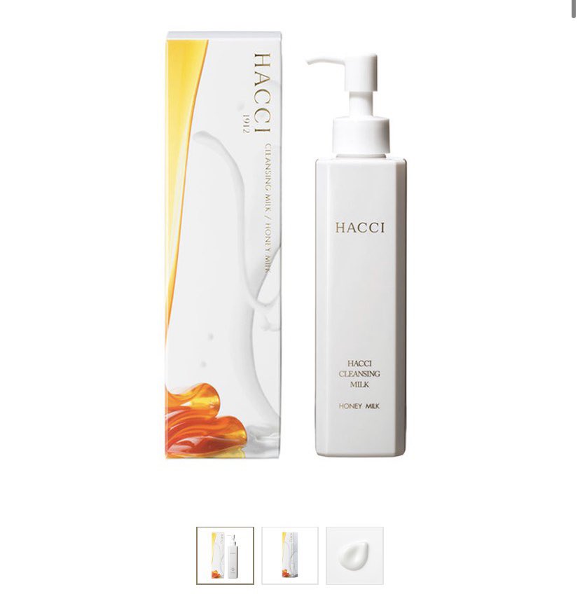 なにわ男子 道枝駿佑の美肌の秘訣とは。洗顔やスキンケア方法、化粧水など愛用商品も大紹介!!