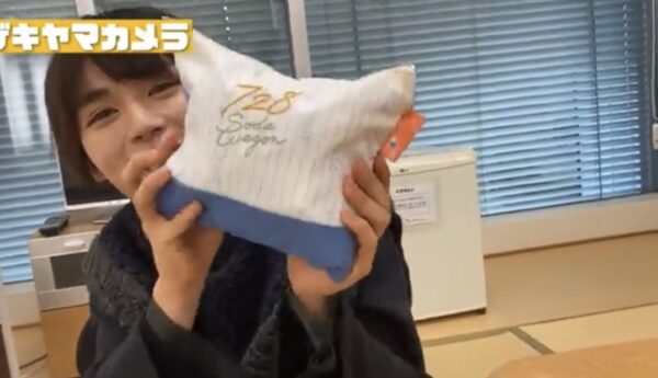 なにわ男子大西流星愛用コスメは?コスメポーチ、アイシャドウ、リップなどを調査!